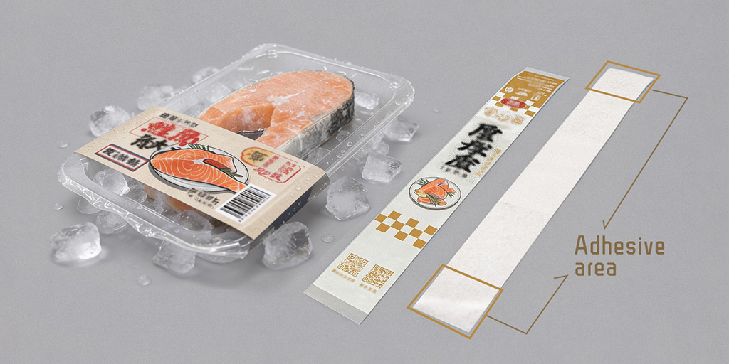 Frozen Food Partial Adhesive-Removal Waist Band Sticker Printing