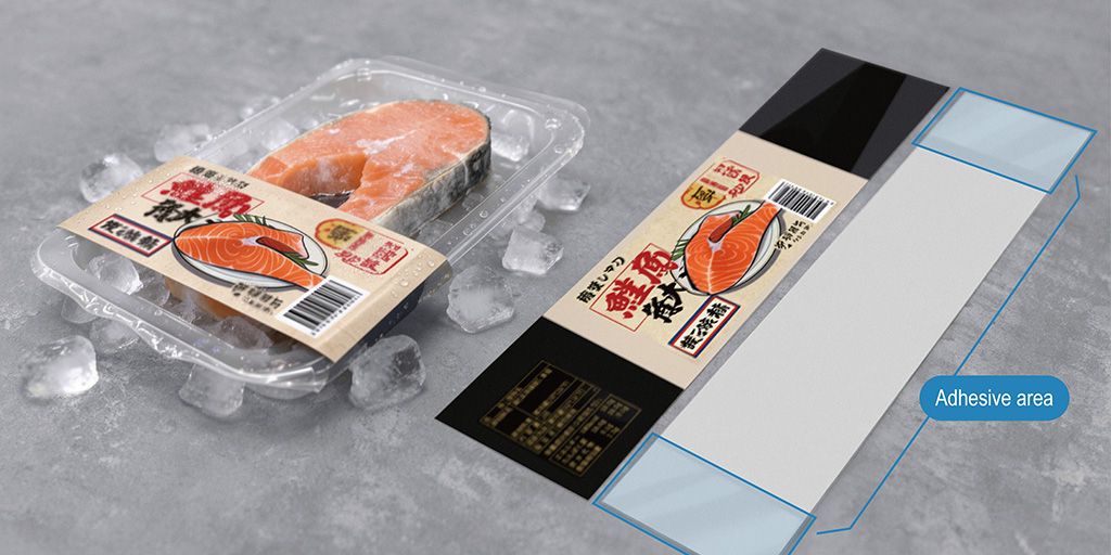 Frozen Food Partial Adhesive-Removal Waist Band Sticker Printing