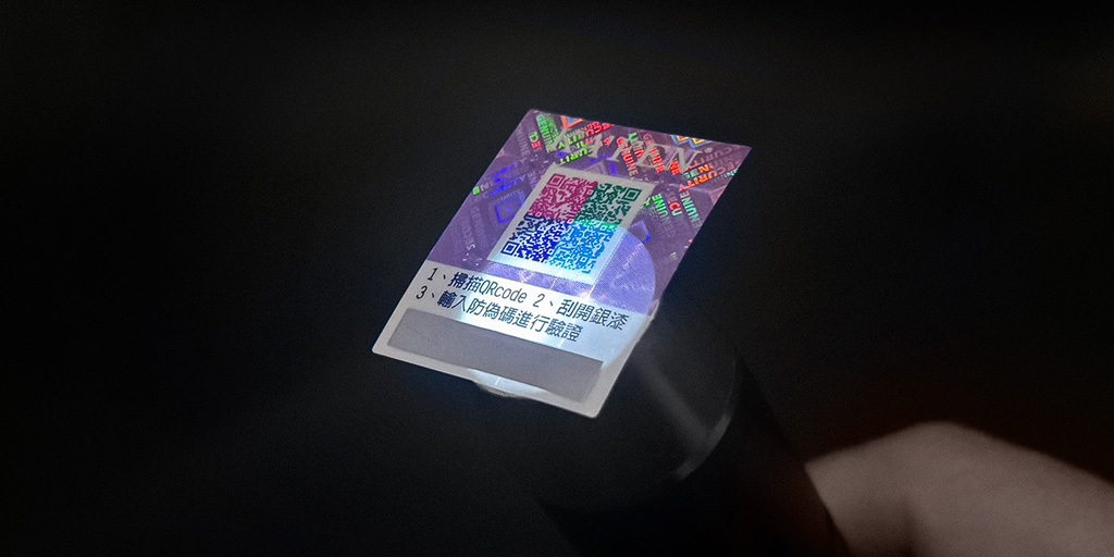 高遮蔽刮刮技術