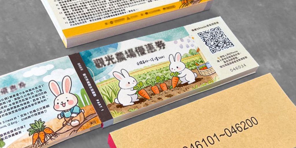 Fornecendo uma gama completa de serviços de impressão de cupons e vales de desconto