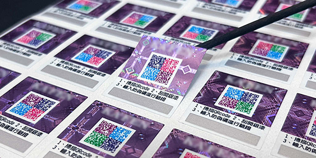 Anti-Counterfeiting Solutions for Product Protection